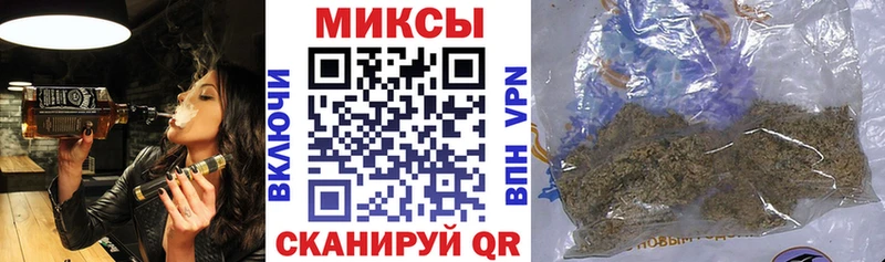 цены наркотик Дзержинск Бутират вода