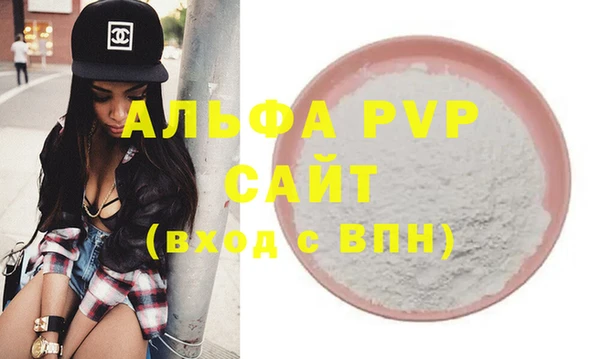 наркотики Нефтегорск