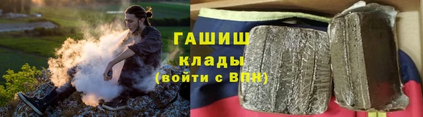 кокаин колумбия Навашино