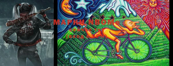 марки lsd Тында