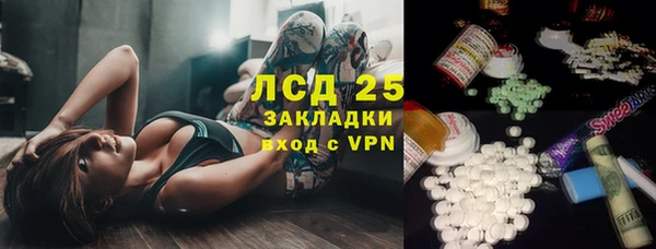 первитин Надым