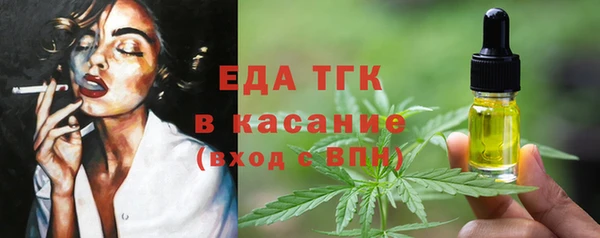 кокаин колумбия Навашино