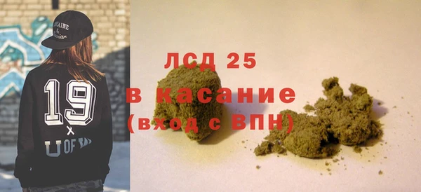 кокаин VHQ Касимов