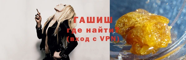 кокаин колумбия Навашино