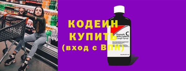 кокаин колумбия Навашино