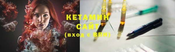 кокаин колумбия Навашино
