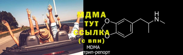 первитин Надым