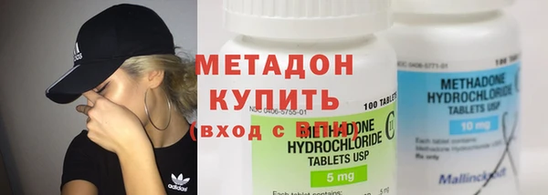 мефедрон VHQ Нефтекумск