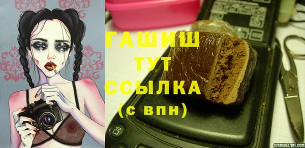 кокаин колумбия Навашино