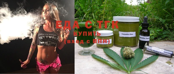 первитин Надым