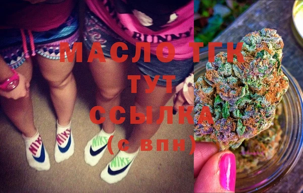первитин Надым