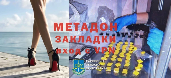 первитин Надым