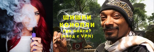 кокаин колумбия Навашино