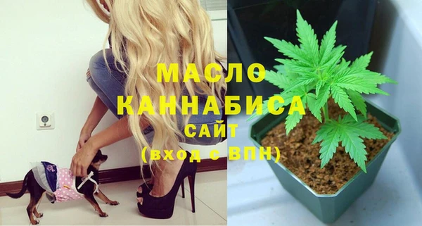 кристаллы Наволоки