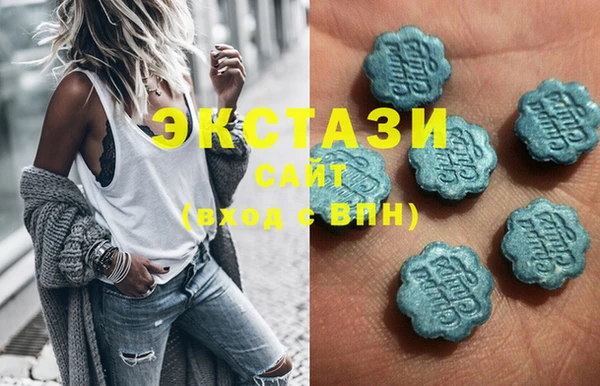 трава Тутаев