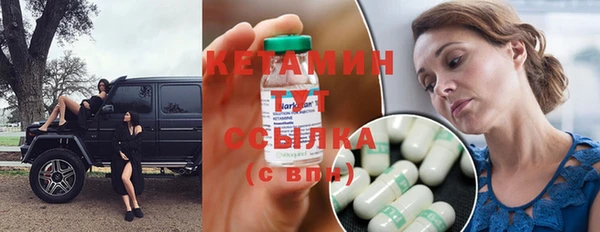 кокаин колумбия Навашино