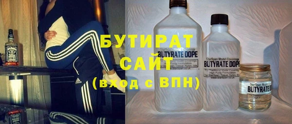 кокаин колумбия Навашино