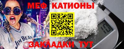 синтетический гашиш Берёзовский