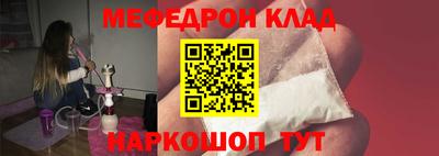 mdma Апрелевка