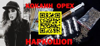 mdma Апрелевка