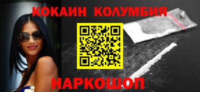 mdma Апрелевка