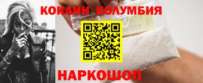 эйфоретик Аргун