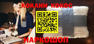 эйфоретик Аргун