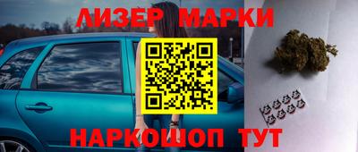 mdma Апрелевка