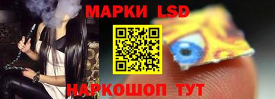 ECSTASY Беслан