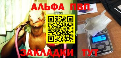 ECSTASY Беслан
