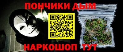 ECSTASY Беслан