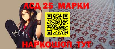 ECSTASY Беслан