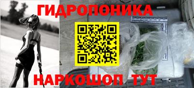 мефедрон VHQ Бийск