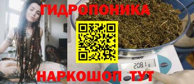 мефедрон VHQ Бийск