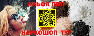 эйфоретик Аргун