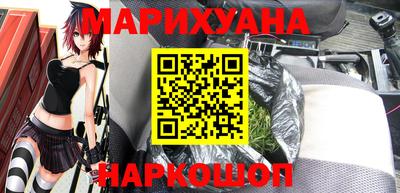 эйфоретик Аргун