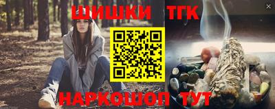 mdma Апрелевка