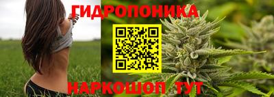 мефедрон VHQ Бийск