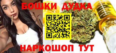 ECSTASY Беслан