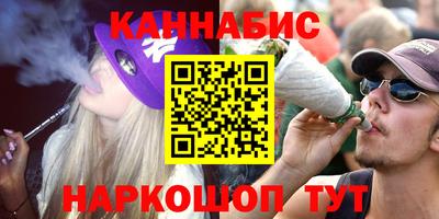 а пвп мука Заволжье