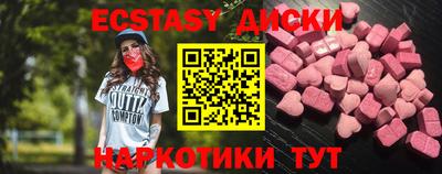 mdma Апрелевка