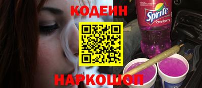 ECSTASY Беслан