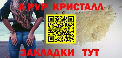mix Заводоуковск