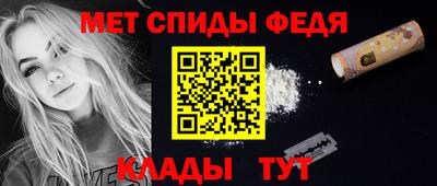 эйфоретик Аргун