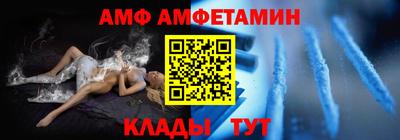 ECSTASY Беслан