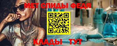 ECSTASY Беслан