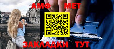 mdma Апрелевка