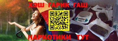 эйфоретик Аргун