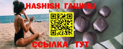 ECSTASY Беслан