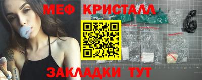 эйфоретик Аргун